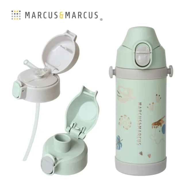 【MARCUS&MARCUS】兒童兩用不鏽鋼保溫水瓶套組(多色任選)
