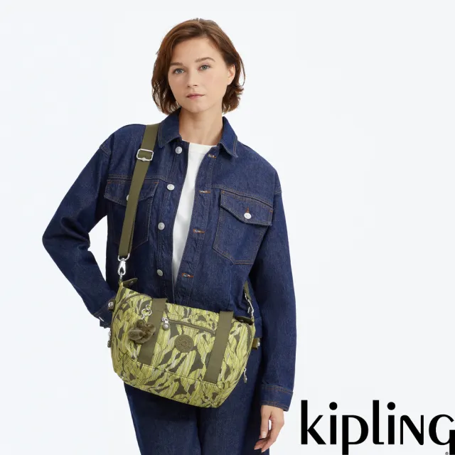 【KIPLING】(網路獨家款)綠色印花手提側背包-ART MINI 女包