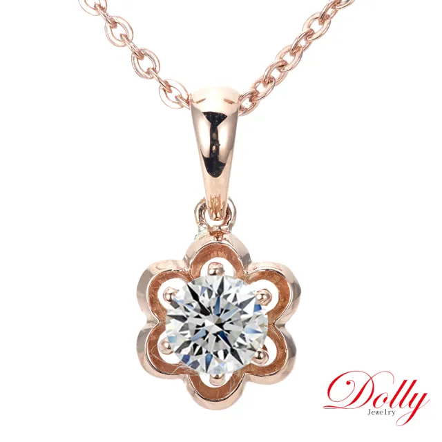 【DOLLY】買一送二 18K金 無燒紅寶石2克拉玫瑰金鑽石戒指-003 高級訂製珠寶 浪漫質感 奢華送禮