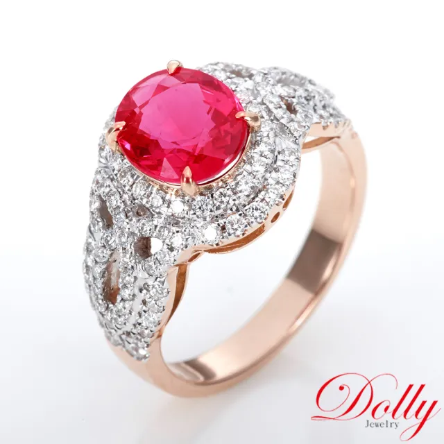 【DOLLY】買一送二 18K金 無燒紅寶石2克拉玫瑰金鑽石戒指-003 高級訂製珠寶 浪漫質感 奢華送禮