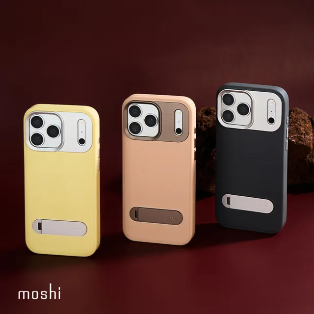 【moshi】Kameleon 可立式磁吸皮革保護殼 for iPhone 18 Pro