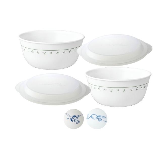 【CorelleBrands 康寧餐具】4件式拉麵碗組(均一價)