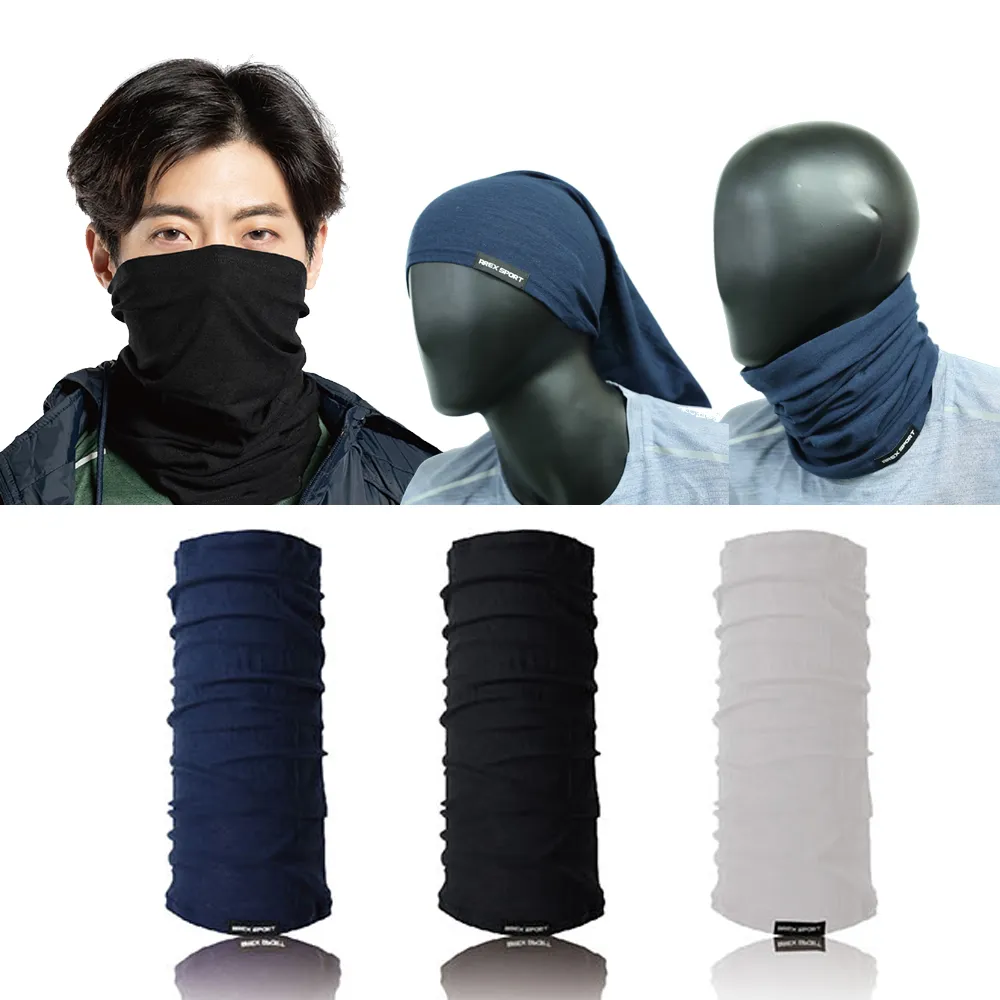 【AREXSPORT】3way戶外舒適暖感美麗諾羊毛保暖頭巾 登山 露營 攀岩 戶外運動 健行慢跑 銀髮族 出國