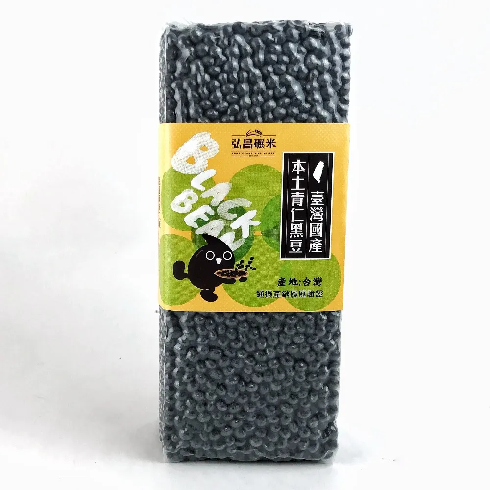 【弘昌碾米工廠-黑金豆】台灣小農 契作青仁黑豆-1kg(通過產銷履歷驗證/非種子)