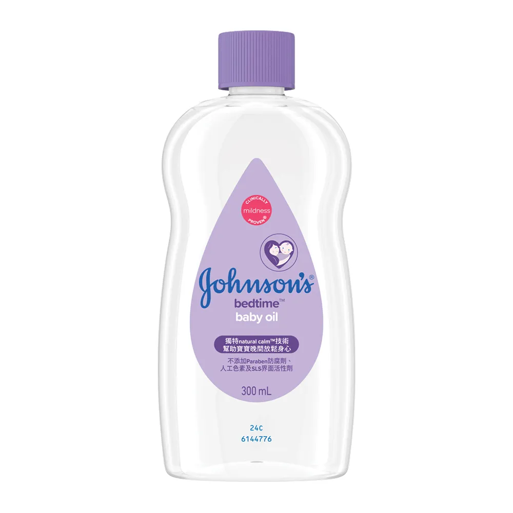 【Johnsons 嬌生】嬰兒甜夢潤膚油300ml(嬰兒油)