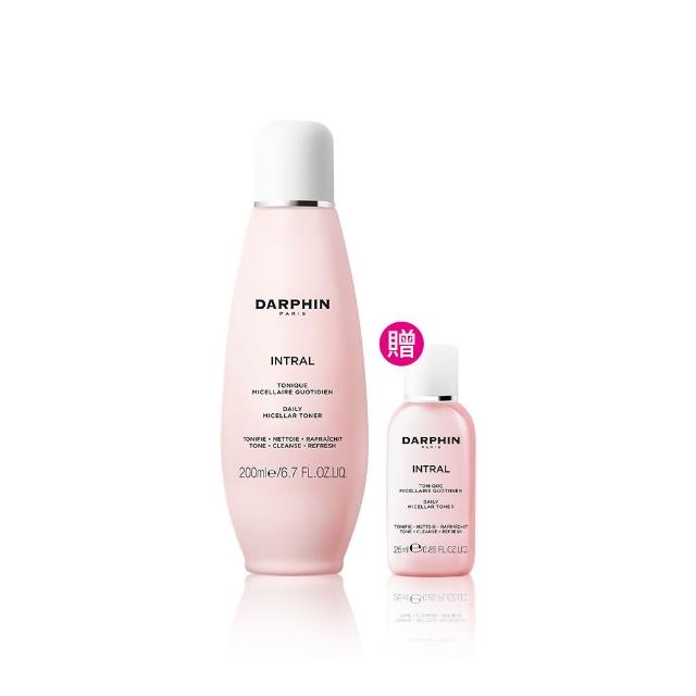【DARPHIN 朵法】粉紅淨膚洗卸組(全效舒緩淨膚水200ml/週年慶預購)