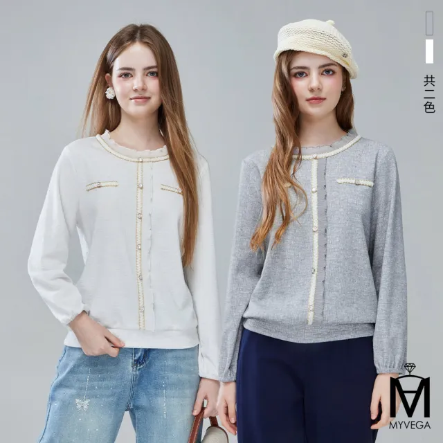 【MYVEGA 麥雪爾】MA小香風滾邊織帶荷葉邊長袖上衣-共二色(日系/女上衣/小香風)