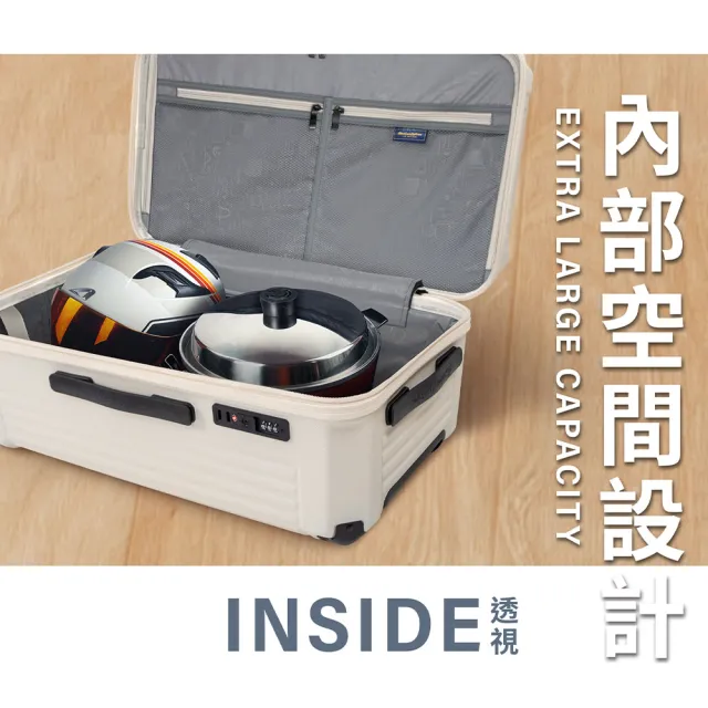 【American Explorer 美國探險家】26吋 PN5 行李箱 胖胖箱 運動箱 防爆拉鍊 旅行箱 煞車雙排輪