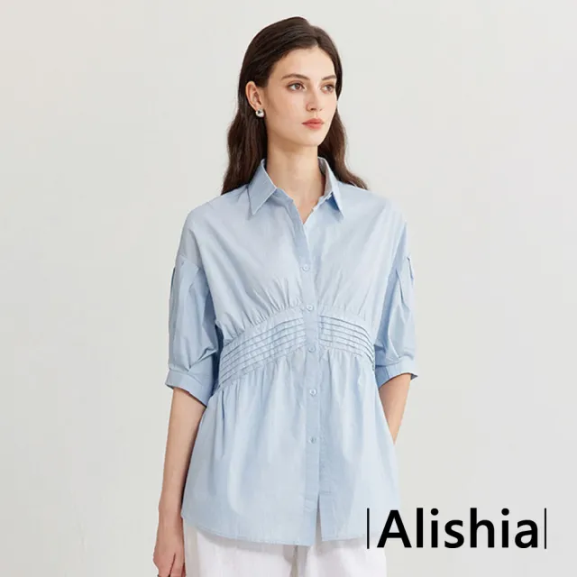 【Alishia】俐落簡約質感翻領收腰七分袖襯衫 上衣 M-2XL(白色 / 藍色)