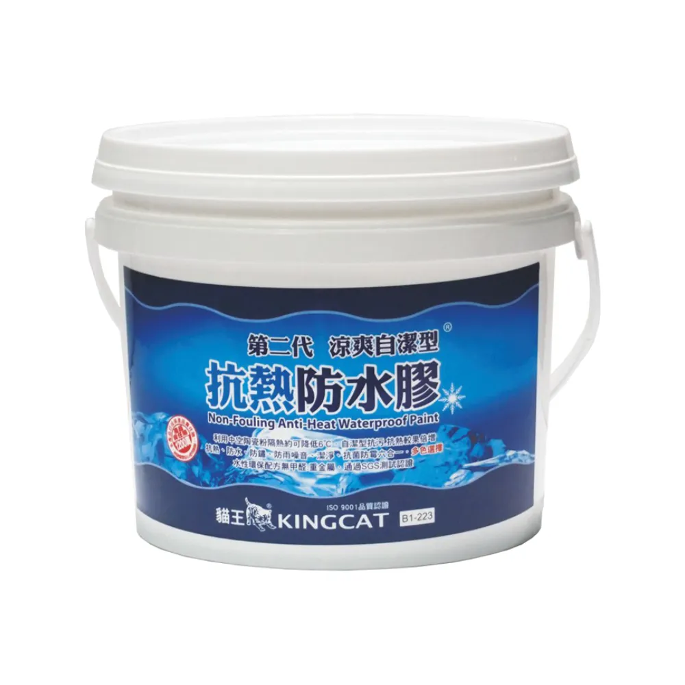 【特力屋】貓王 涼爽自潔抗熱防水膠 特白 2.7L