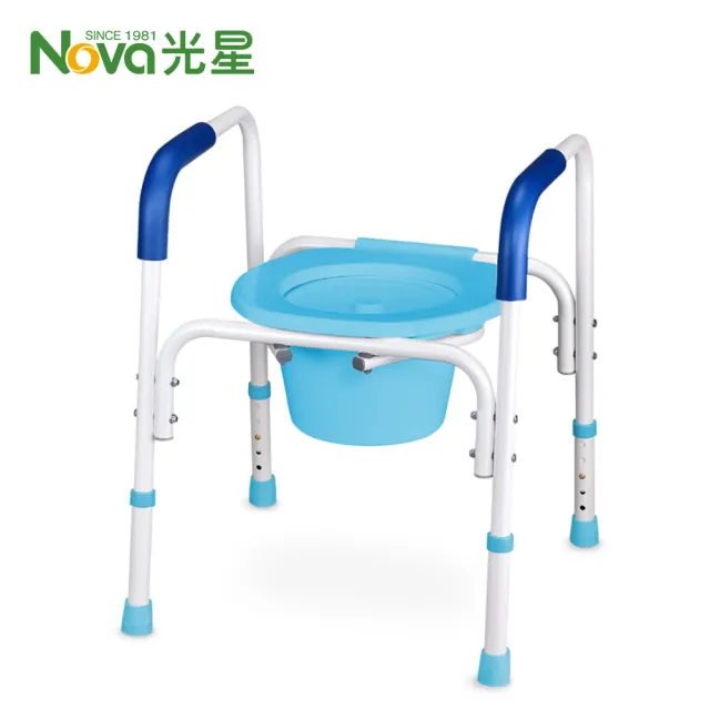【NOVA 光星】鋁製便器椅 馬桶椅 洗澡椅C8400 - NOVA機械椅