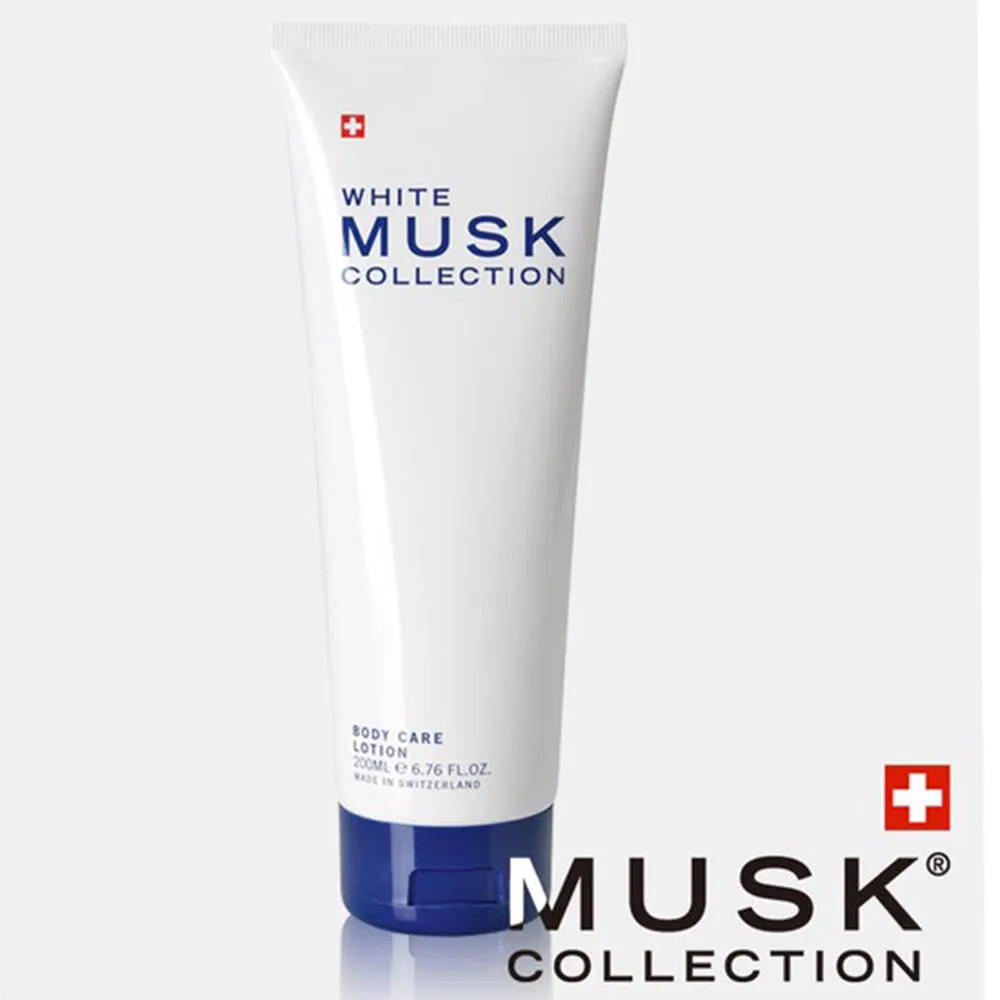 【Musk Collection】經典白麝香亮白保濕乳液(200ml .專櫃公司貨)