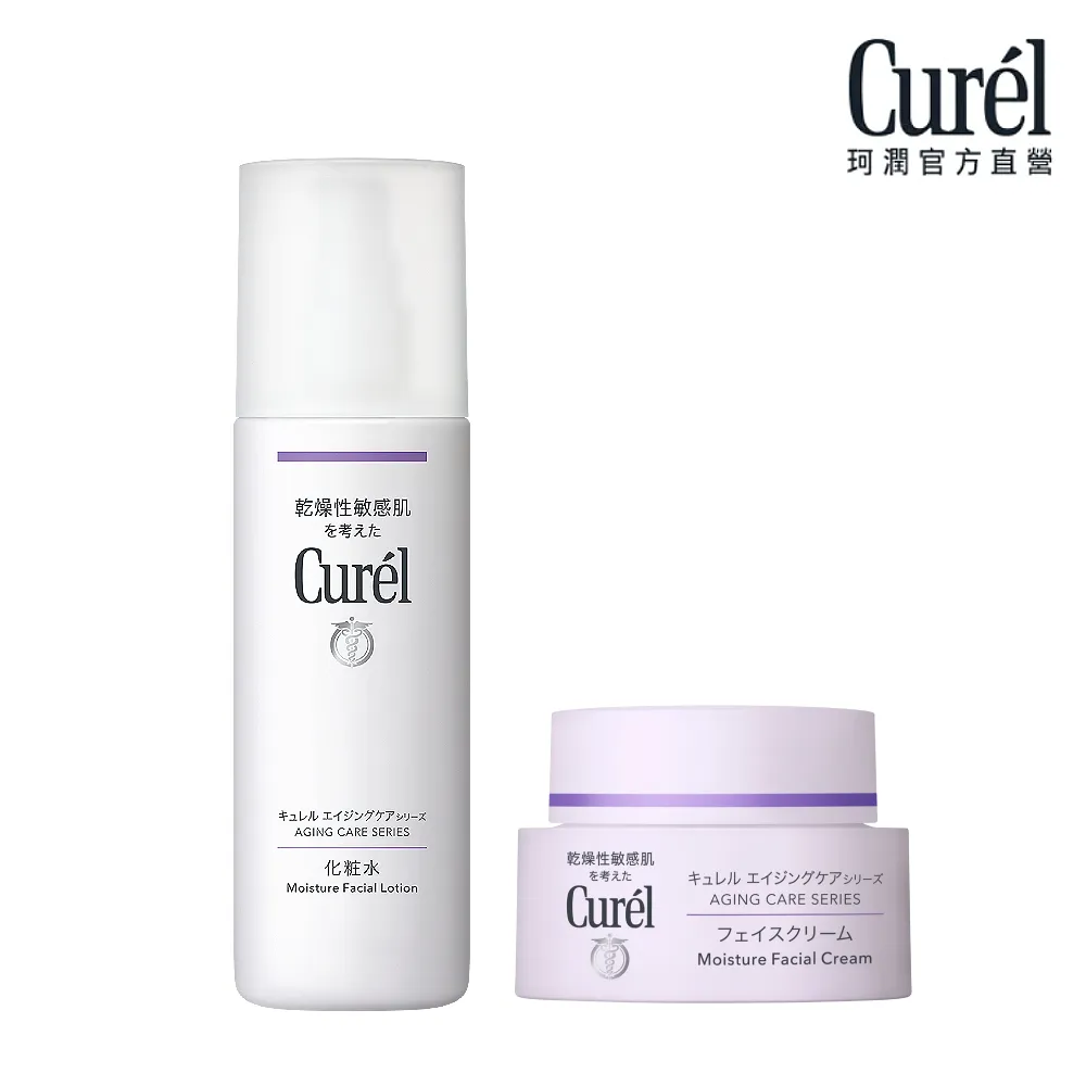 【Curel 花王珂潤】逆齡彈潤升級組(精萃水140mlx特潤霜40g)