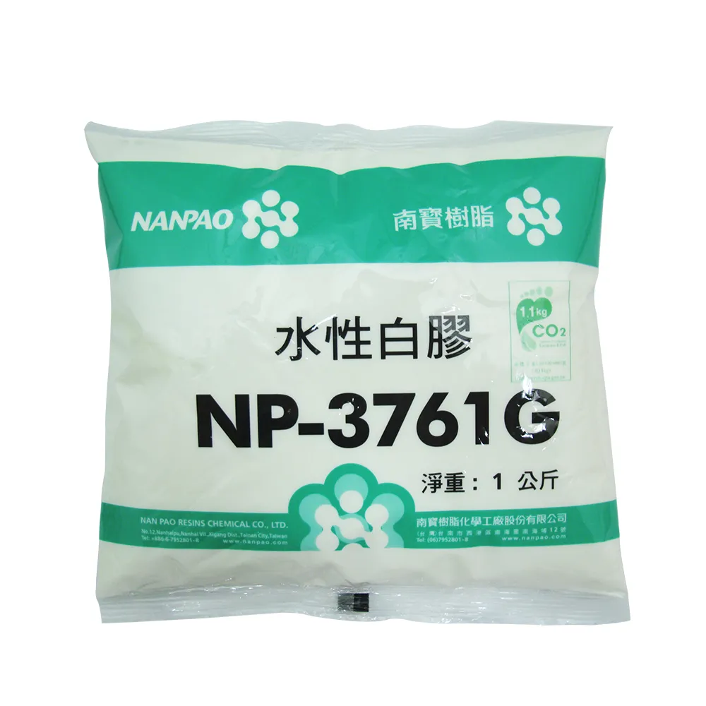 南寶水性白膠 3761G 南寶白膠 1KG/包 綠建材 5包入 環保無毒 台灣製(綠建材 3761G)