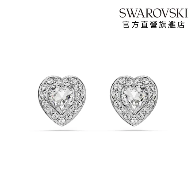【SWAROVSKI 施華洛世奇】官方直營 Ariana Grande x Swarovski 耳釘 心形 愛心 鍍白金色 | 5720859