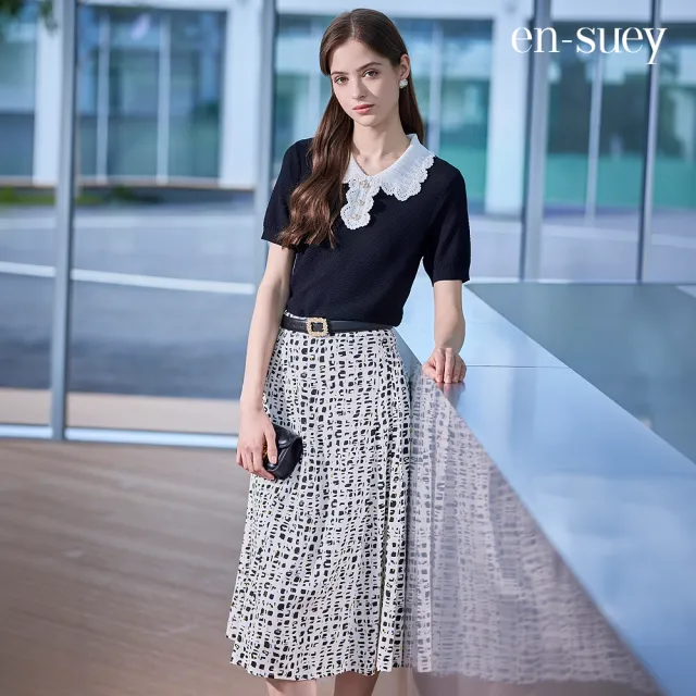 【en-suey 銀穗】EU幾何印花嵌蔥傘狀長裙-女