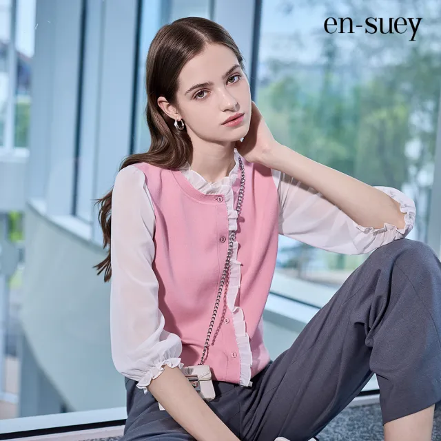 【en-suey 銀穗】EU異素材拼接假荷葉領半開襟線衫-女