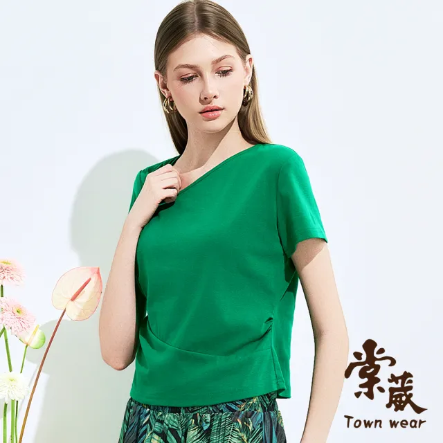 【TOWN’WEAR 棠葳】翡翠蝶鑽斜領抓褶上衣(女上衣/短袖/斜領/抓褶/愛心/蝴蝶/鑽飾)