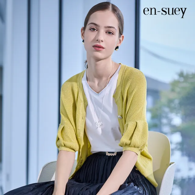 【en-suey 銀穗】EU法式慵懶嵌蔥開襟拋袖線衫外套-女