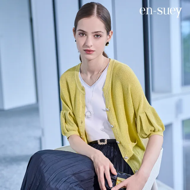 【en-suey 銀穗】EU法式慵懶嵌蔥開襟拋袖線衫外套-女