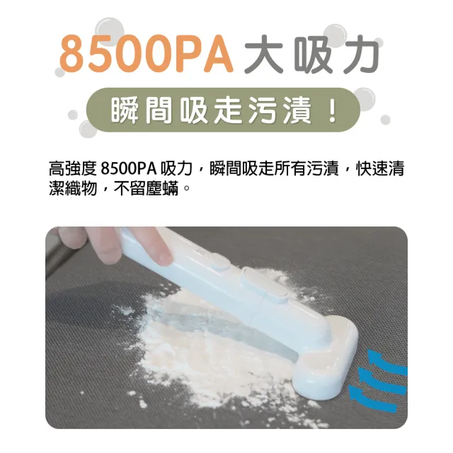 【THOMSON】無線多功能清洗機 汽車內裝清洗 分離水箱 境汙分離 TM-SAV55DW
