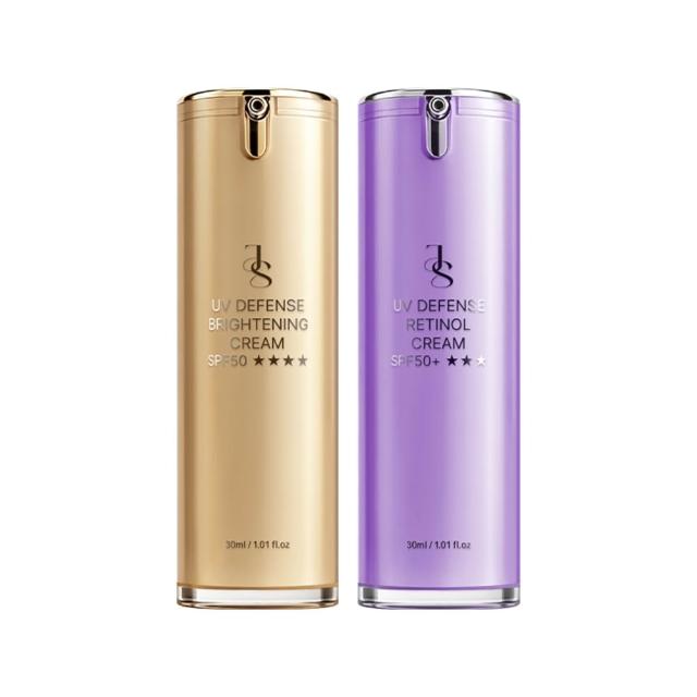 【JS 婕洛妮絲】抗UV素顏霜PRO SPF50 30ml+鳶尾花A醇素顏霜SPF50+ 30ml（防曬提亮）