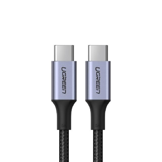 【綠聯】1.5M Type-C to Type-C  高速手機傳輸充電線(金屬殼/編織線/PD100W/5A快充/1.5米)