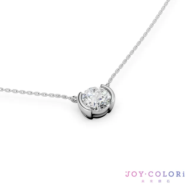 【JOY COLORi 未來鑽石】IGI 0.50克拉 DVS1 18K金 單鑽 鑽石項鍊(培育鑽石 懸浮之光 NS2048)