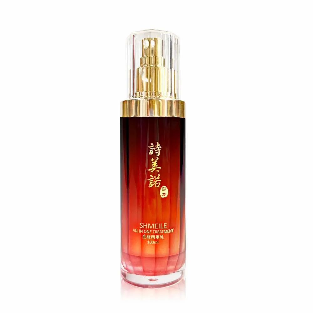 【詩美諾】全新升級人蔘靈芝全能精華乳100ml 超值二入組 摩達客推薦 臉部保養首選 台灣精品
