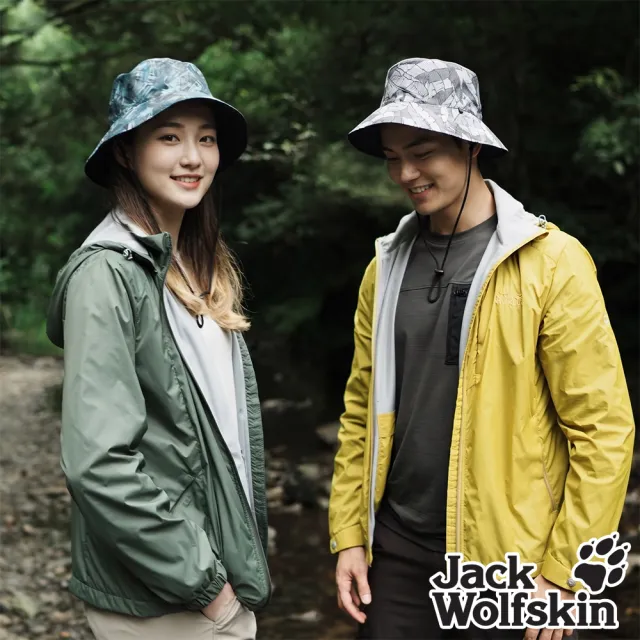 【Jack wolfskin 飛狼】男女 保暖天鵝絨 超輕量防風外套(多款任選)
