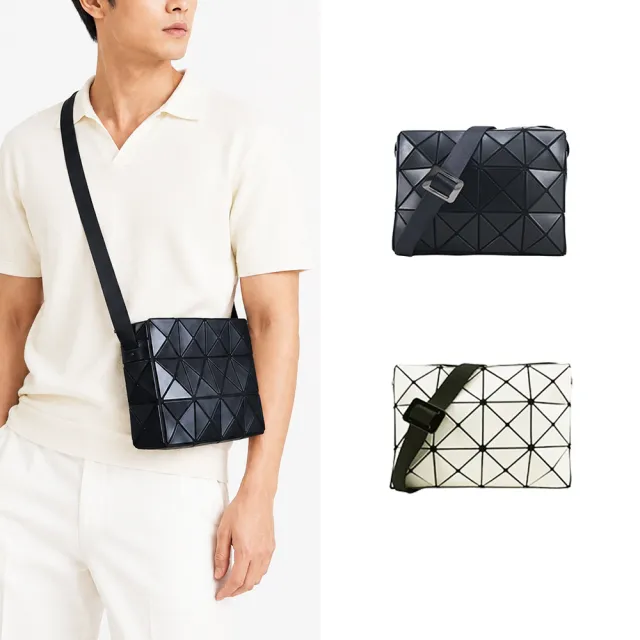 【ISSEY MIYAKE 三宅一生】CUBOID邱比特3X4霧面斜背包-多色選