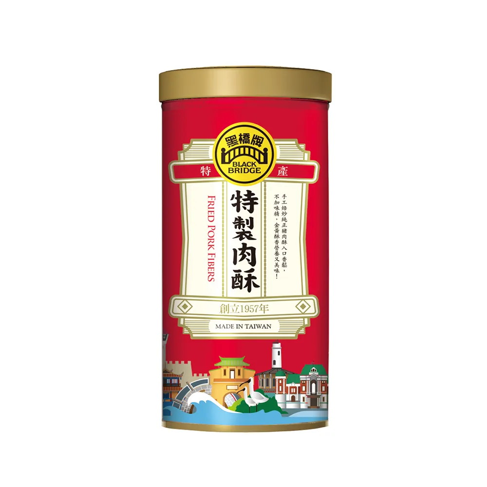 【黑橋牌】特製肉酥大罐裝2罐組(270gX2罐/台灣豬肉/無色素防腐劑//伴手禮/中元普渡/拜拜/中秋送禮)