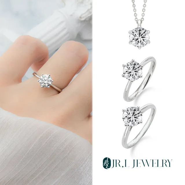 【JR.L JEWELRY】IGI 1克拉 最白D色最完美車工ideal cut 永恆旅行鑽石項鍊 綜合賣場(培育鑽石 鉑金)