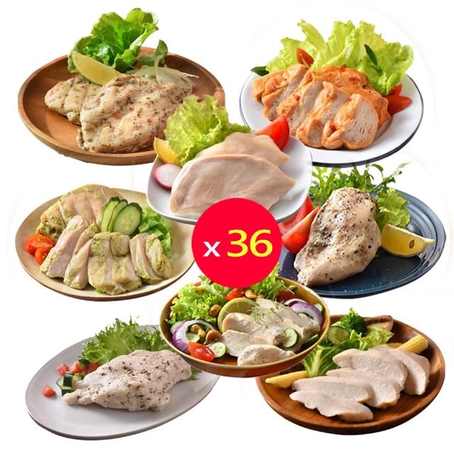 【卜蜂】ITI星級 多口味即食雞胸肉 x36包_共72片_黑松露.香菜.青花椒.法式.柚香.黑胡椒.塔香.川椒(2片/包)