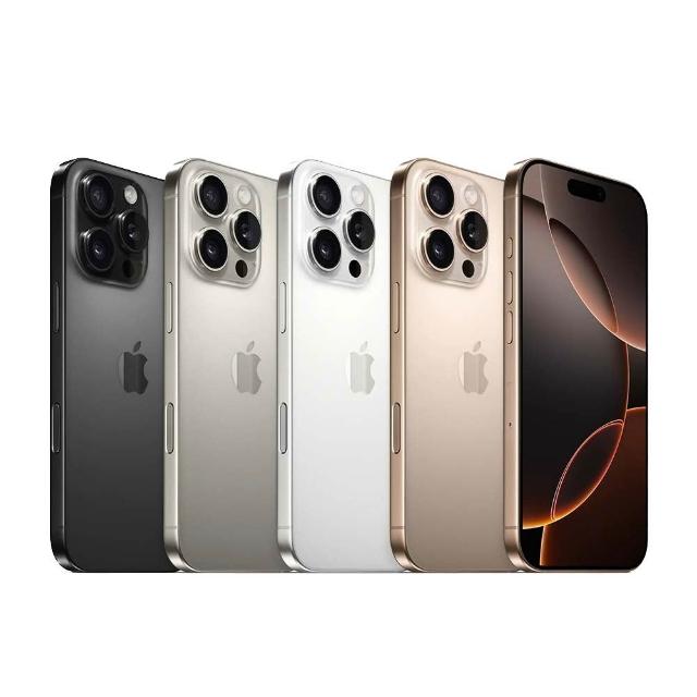 【Apple】B+級福利品 iPhone 16 Pro Max 256G 6.9吋