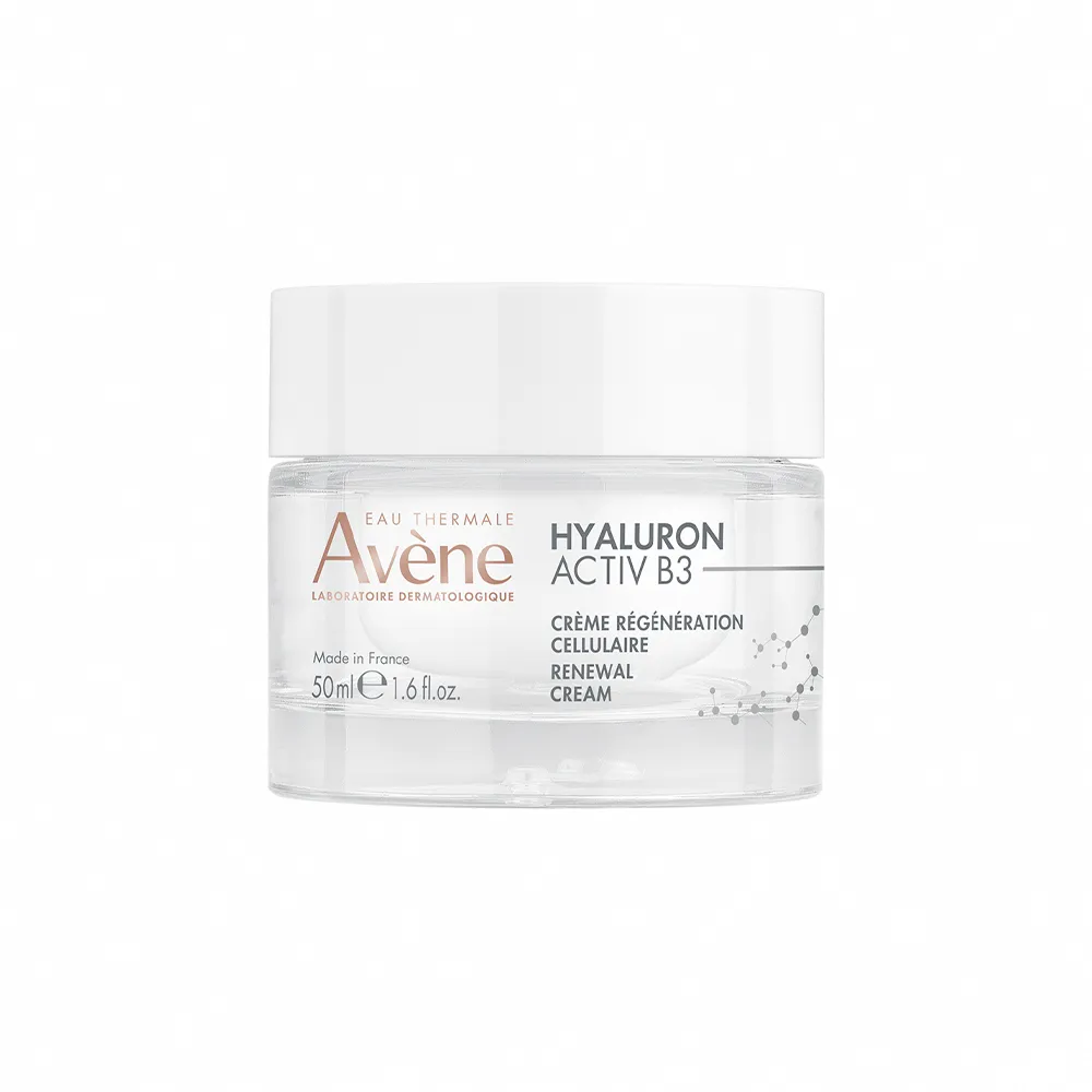【Avene 雅漾】官方直營 B3彈力透亮精華霜50ml(抗老乳霜)