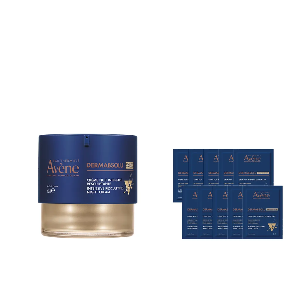 【Avene 雅漾】官方直營 極致彈潤精華霜Pro 40ml(抗老 x 緊緻x 滋養#肌密霜)