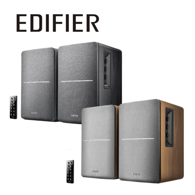 【EDIFIER】R1280DB 2.0聲道藍牙喇叭（電腦喇叭｜桌面音箱｜雙聲道書架喇叭｜主動式喇叭｜配遙控器）