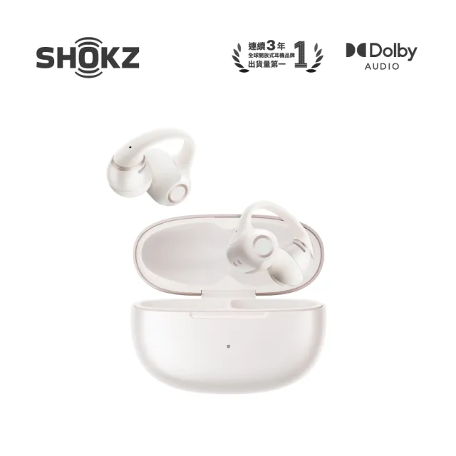 【SHOKZ】OpenDots 2 E320 杜比音效開放式耳夾藍牙耳機(四色)