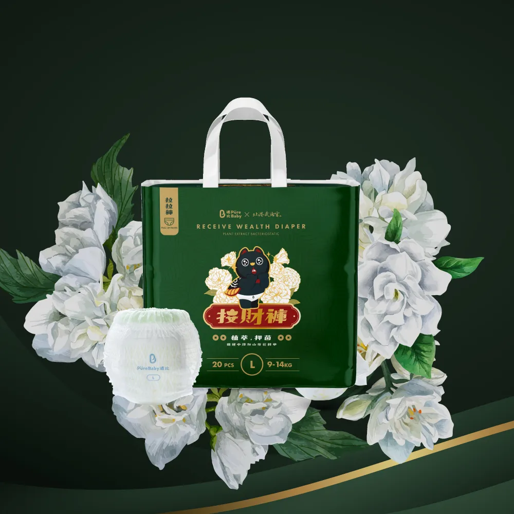 【PureBaby 波比】植萃抑菌 尿布接財褲褲型L-XXL 4包組 2026全新升級款(北港武德宮獨家聯名)無甲醯胺