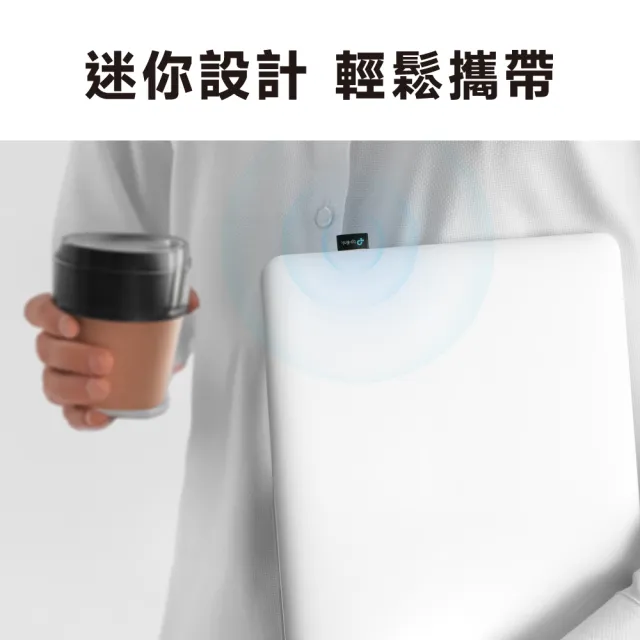 【TP-Link】UB600 超迷你 USB藍牙6.0接收器 穩定連接 微型攜帶方便 (藍芽傳輸器、適配器)