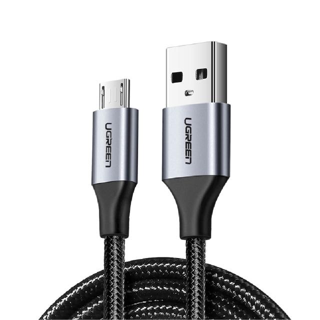 【綠聯】USB 2.0 A 轉 Micro USB 充電傳輸線 金屬編織 黑色 2公尺