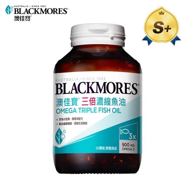 【BLACKMORES 澳佳寶】三倍濃縮魚油 1入組(共60顆 孫語霙營養師代言 900mg omega3 rTG形式)