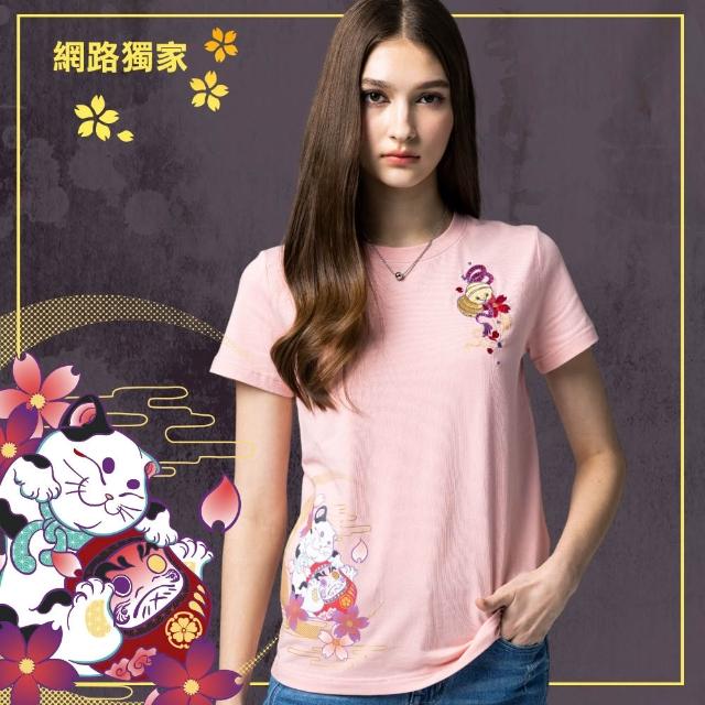 【BLUE WAY】女裝 網路獨家達摩貓吉開運 短袖 上衣-日本藍