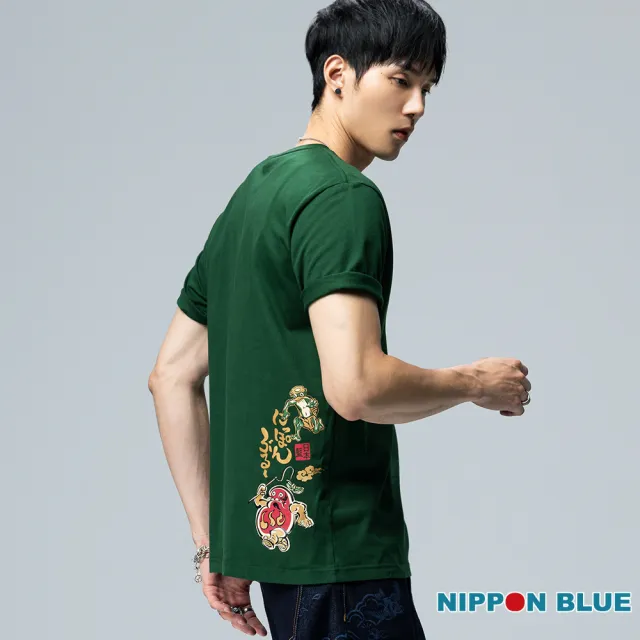 【BLUE WAY】男裝 達摩逗河童 短袖 上衣-日本藍