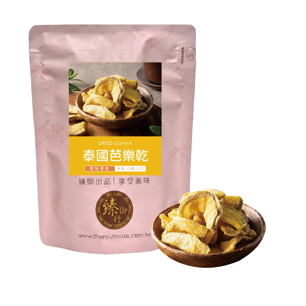 【臻御行】泰國芭樂乾300g(嚴選進口果乾) (中元普渡拜拜)