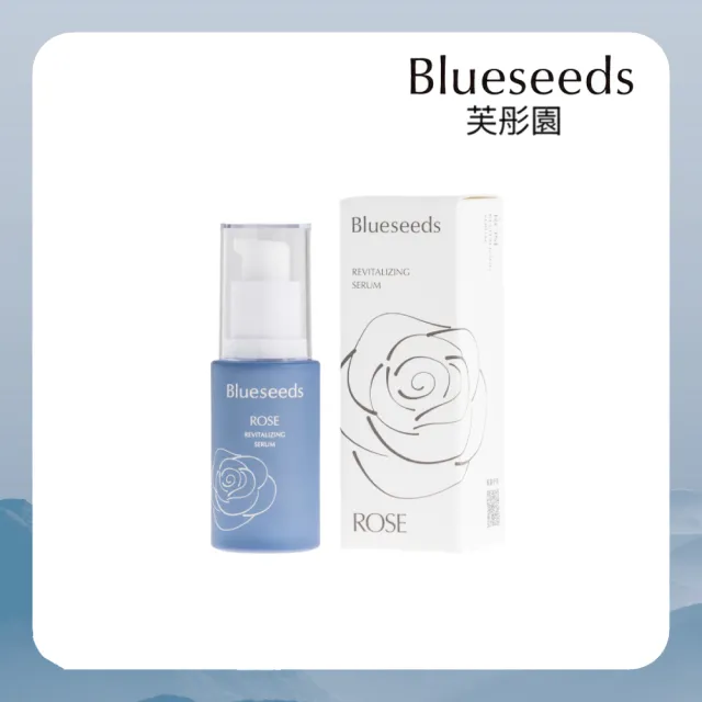 【Blueseeds】晨曦玫瑰煥顏精華液30ml(保濕)｜芙彤園