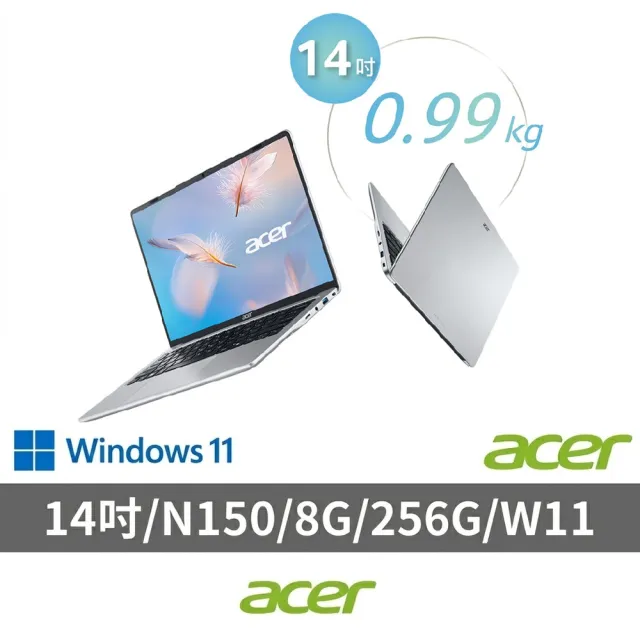 【Acer 宏碁】筆電包/羅技鼠★14吋四核心0.99kg文書輕薄筆電(Swift Lite/SFL14-32P-C04A/N150/8G/256G/W11)