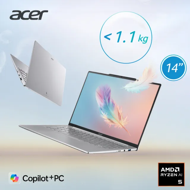 【Acer】筆電包/羅技鼠★14吋Ryzen AI 5 OLED輕薄AI筆電(Swift Air/SFA14-61M-R7Z2/R5-330/32G/512G/W11)