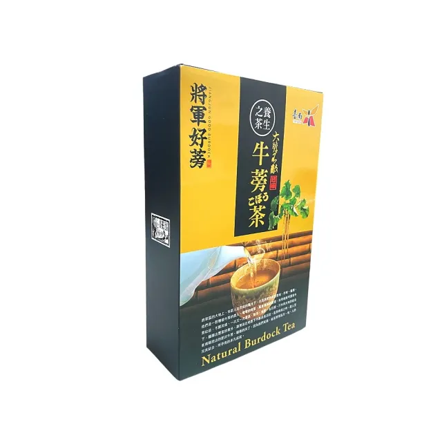 【農會】將軍區農會-牛蒡茶包(7g x 12包/盒)